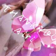 ヒメ日記 2026/05/13 23:01 投稿 木下愛梨 五十路マダム愛されたい熟女たち岡山店（カサブランカグループ）