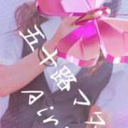 ヒメ日記 2026/05/21 07:53 投稿 木下愛梨 五十路マダム愛されたい熟女たち岡山店（カサブランカグループ）