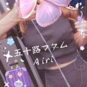 ヒメ日記 2026/05/25 07:43 投稿 木下愛梨 五十路マダム愛されたい熟女たち岡山店（カサブランカグループ）