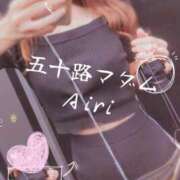 ヒメ日記 2026/06/02 07:45 投稿 木下愛梨 五十路マダム愛されたい熟女たち岡山店（カサブランカグループ）