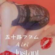 ヒメ日記 2026/06/03 08:02 投稿 木下愛梨 五十路マダム愛されたい熟女たち岡山店（カサブランカグループ）