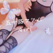 ヒメ日記 2026/06/12 07:46 投稿 木下愛梨 五十路マダム愛されたい熟女たち岡山店（カサブランカグループ）
