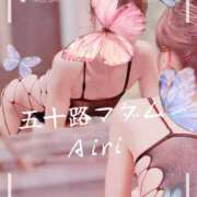ヒメ日記 2026/06/13 09:55 投稿 木下愛梨 五十路マダム愛されたい熟女たち岡山店（カサブランカグループ）