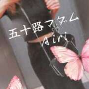 ヒメ日記 2026/06/15 07:51 投稿 木下愛梨 五十路マダム愛されたい熟女たち岡山店（カサブランカグループ）