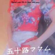 ヒメ日記 2026/06/17 07:51 投稿 木下愛梨 五十路マダム愛されたい熟女たち岡山店（カサブランカグループ）