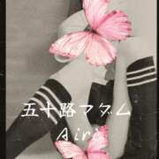ヒメ日記 2026/06/20 08:58 投稿 木下愛梨 五十路マダム愛されたい熟女たち岡山店（カサブランカグループ）