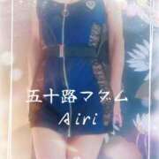 ヒメ日記 2026/06/21 08:56 投稿 木下愛梨 五十路マダム愛されたい熟女たち岡山店（カサブランカグループ）