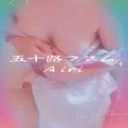 ヒメ日記 2026/06/22 07:50 投稿 木下愛梨 五十路マダム愛されたい熟女たち岡山店（カサブランカグループ）