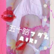ヒメ日記 2026/07/04 09:31 投稿 木下愛梨 五十路マダム愛されたい熟女たち岡山店（カサブランカグループ）