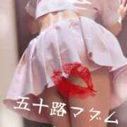 ヒメ日記 2026/07/13 07:46 投稿 木下愛梨 五十路マダム愛されたい熟女たち岡山店（カサブランカグループ）