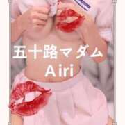 ヒメ日記 2026/07/14 07:40 投稿 木下愛梨 五十路マダム愛されたい熟女たち岡山店（カサブランカグループ）