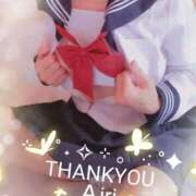 ヒメ日記 2026/07/23 00:10 投稿 木下愛梨 五十路マダム愛されたい熟女たち岡山店（カサブランカグループ）