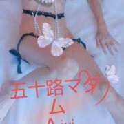 ヒメ日記 2026/07/25 09:45 投稿 木下愛梨 五十路マダム愛されたい熟女たち岡山店（カサブランカグループ）