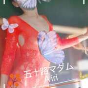 ヒメ日記 2026/08/11 10:44 投稿 木下愛梨 五十路マダム愛されたい熟女たち岡山店（カサブランカグループ）