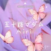 ヒメ日記 2026/08/15 09:49 投稿 木下愛梨 五十路マダム愛されたい熟女たち岡山店（カサブランカグループ）