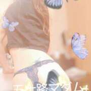 ヒメ日記 2026/08/17 07:53 投稿 木下愛梨 五十路マダム愛されたい熟女たち岡山店（カサブランカグループ）