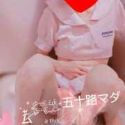 ヒメ日記 2026/08/22 09:33 投稿 木下愛梨 五十路マダム愛されたい熟女たち岡山店（カサブランカグループ）