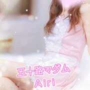 ヒメ日記 2026/09/01 07:53 投稿 木下愛梨 五十路マダム愛されたい熟女たち岡山店（カサブランカグループ）