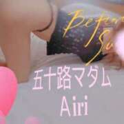ヒメ日記 2026/09/12 09:46 投稿 木下愛梨 五十路マダム愛されたい熟女たち岡山店（カサブランカグループ）