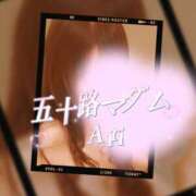 ヒメ日記 2026/09/16 07:40 投稿 木下愛梨 五十路マダム愛されたい熟女たち岡山店（カサブランカグループ）