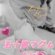 ヒメ日記 2026/09/17 07:43 投稿 木下愛梨 五十路マダム愛されたい熟女たち岡山店（カサブランカグループ）