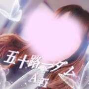 ヒメ日記 2026/09/25 07:51 投稿 木下愛梨 五十路マダム愛されたい熟女たち岡山店（カサブランカグループ）