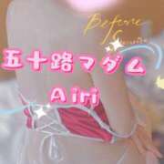 ヒメ日記 2026/09/27 09:42 投稿 木下愛梨 五十路マダム愛されたい熟女たち岡山店（カサブランカグループ）