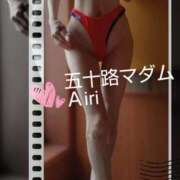 ヒメ日記 2026/09/30 07:41 投稿 木下愛梨 五十路マダム愛されたい熟女たち岡山店（カサブランカグループ）