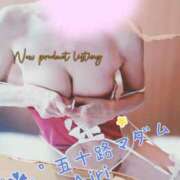ヒメ日記 2026/10/01 07:48 投稿 木下愛梨 五十路マダム愛されたい熟女たち岡山店（カサブランカグループ）