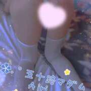 ヒメ日記 2026/10/05 07:50 投稿 木下愛梨 五十路マダム愛されたい熟女たち岡山店（カサブランカグループ）
