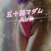 ヒメ日記 2026/10/06 07:56 投稿 木下愛梨 五十路マダム愛されたい熟女たち岡山店（カサブランカグループ）