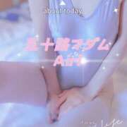 木下愛梨 (^^) 五十路マダム愛されたい熟女たち岡山店（カサブランカグループ）