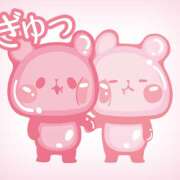 守安紗恵 倉敷店です(,,? ? ?,,) 五十路マダム愛されたい熟女たち岡山店（カサブランカグループ）