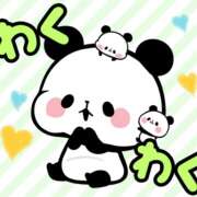 守安紗恵 ☆守安　紗恵です☆ 五十路マダム愛されたい熟女たち岡山店（カサブランカグループ）