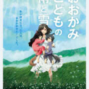 ヒメ日記 2025/11/07 22:12 投稿 愛田蜜香 五十路マダム愛されたい熟女たち岡山店（カサブランカグループ）