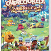 愛田蜜香 ハマってます^^; 五十路マダム愛されたい熟女たち岡山店（カサブランカグループ）