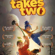 愛田蜜香 ハマってます！2 五十路マダム愛されたい熟女たち岡山店（カサブランカグループ）