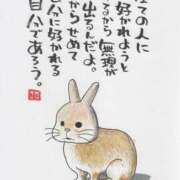 ヒメ日記 2024/12/22 09:06 投稿 水田まり 五十路マダム愛されたい熟女たち岡山店（カサブランカグループ）