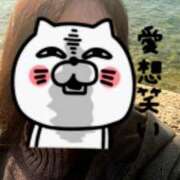 ヒメ日記 2026/01/10 07:02 投稿 水田まり 五十路マダム愛されたい熟女たち岡山店（カサブランカグループ）