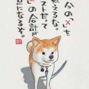 ヒメ日記 2026/01/25 07:02 投稿 水田まり 五十路マダム愛されたい熟女たち岡山店（カサブランカグループ）