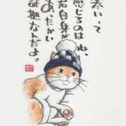 ヒメ日記 2026/02/08 07:16 投稿 水田まり 五十路マダム愛されたい熟女たち岡山店（カサブランカグループ）