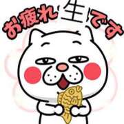 ヒメ日記 2026/03/14 16:38 投稿 水田まり 五十路マダム愛されたい熟女たち岡山店（カサブランカグループ）