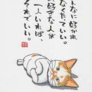 ヒメ日記 2026/05/23 08:46 投稿 水田まり 五十路マダム愛されたい熟女たち岡山店（カサブランカグループ）