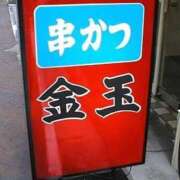 ヒメ日記 2026/09/12 10:36 投稿 水田まり 五十路マダム愛されたい熟女たち岡山店（カサブランカグループ）