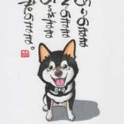 水田まり おBA よう(^^) 五十路マダム愛されたい熟女たち岡山店（カサブランカグループ）