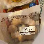 ヒメ日記 2025/01/17 22:08 投稿 河谷麻美 五十路マダム愛されたい熟女たち岡山店（カサブランカグループ）