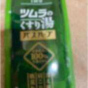 ヒメ日記 2025/02/22 00:02 投稿 河谷麻美 五十路マダム愛されたい熟女たち岡山店（カサブランカグループ）