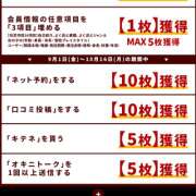 ヒメ日記 2023/10/05 17:10 投稿 のどか 出会って5秒でしゃぶりつく！若妻ギンギン花壇