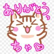 ヒメ日記 2024/12/31 23:48 投稿 三宅美雪 五十路マダム愛されたい熟女たち岡山店（カサブランカグループ）