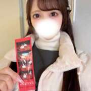 ヒメ日記 2025/12/13 18:00 投稿 めあ 舐めていいとも！柏店